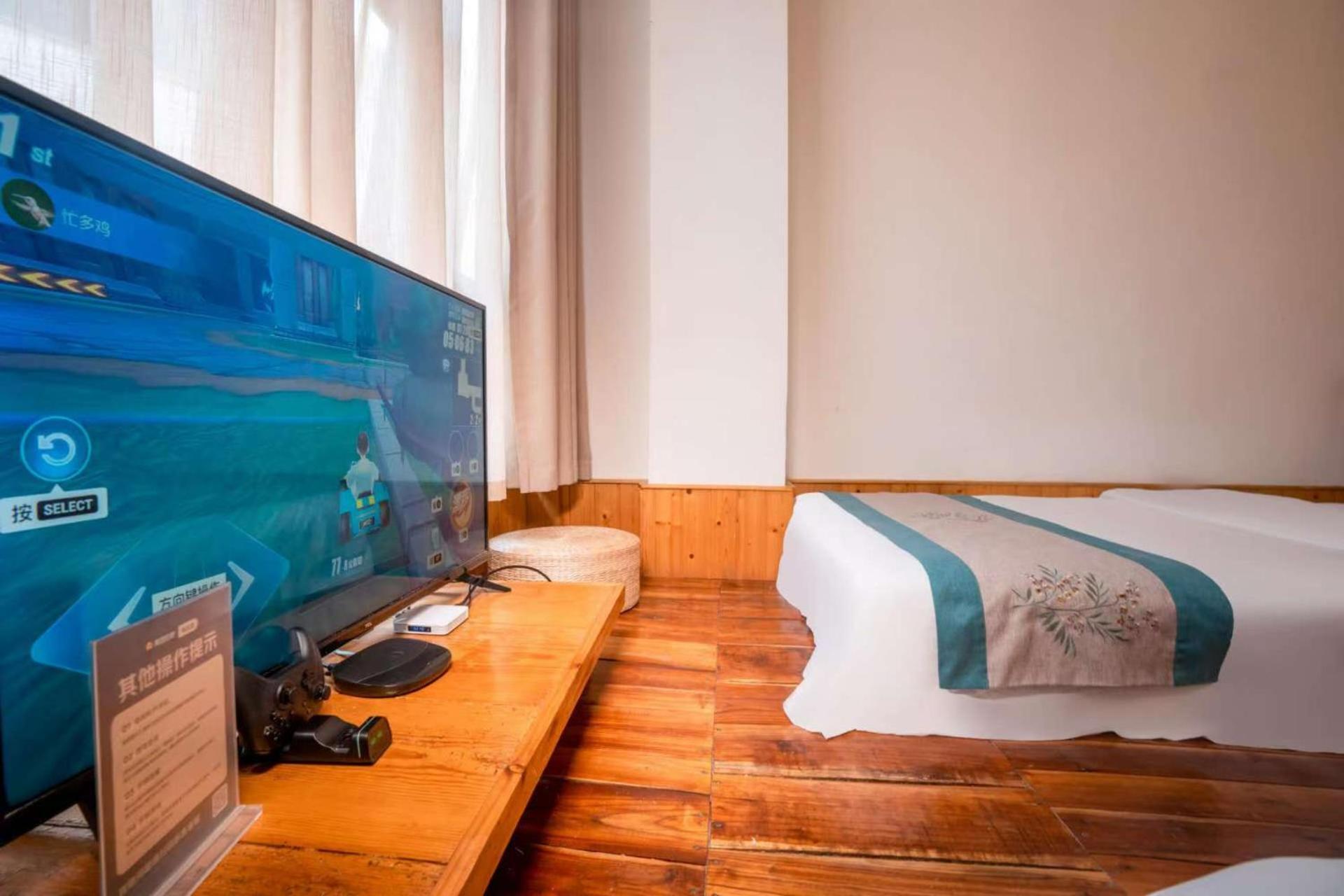 Zhangjiajie Yueting Eco Inn Eksteriør bilde