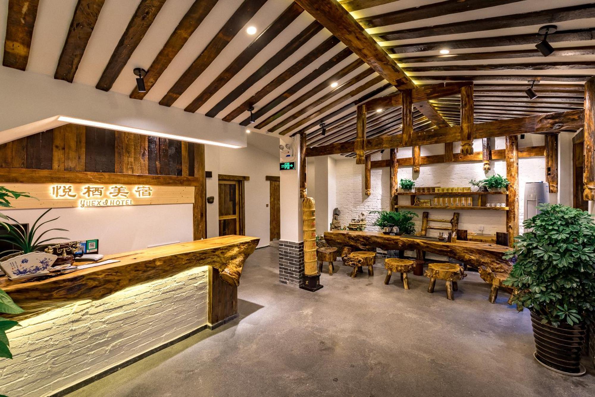 Zhangjiajie Yueting Eco Inn Eksteriør bilde